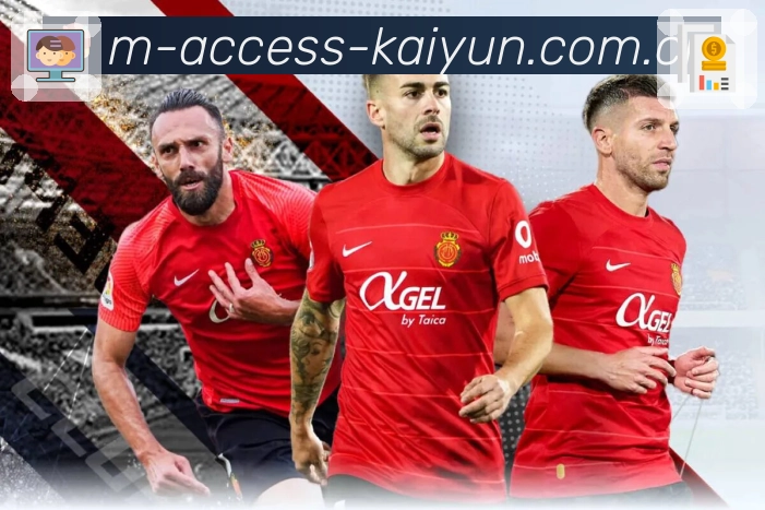 开云播放体验与低延迟优化