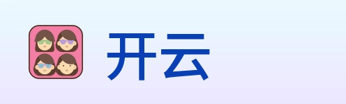 开云 logo
